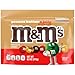 M&M’S Peanut Butter & Jelly Candy, Sharing Size, 8.6 Oz Resealable Bulk Bag