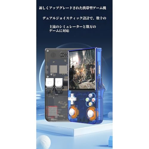 TimDu 新型R36ウルトラ携帯型ゲーム機 4インチIPSスクリーン WiFi対戦対応 ポータブルレトロ 多人数プレイ可 RGBカラー 720×720解像度 レトロ (ブラック,128GB - Wi-Fi対応)