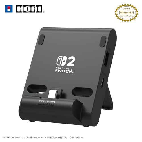 Amazon.co.jp: 【任天堂ライセンス商品】テーブルモード専用