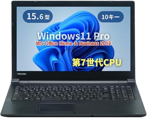 （14:30時点） 【整備済み品】富士通 ノートPC A577 /15.6型/第7世代 i3-7130U/Win11 Pro/MS Office H&B 2019 /WEBカメラ/wajunのWIFI/Bluetooth/DVD/8GB/256GB SSD