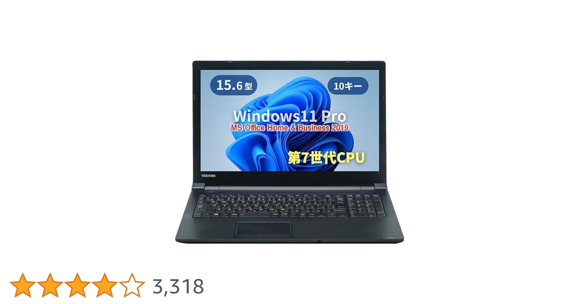 ★美品 500GB メモリ8GB★VJ24LL-H Win11 ノートPC577 ☆美品 500GB メモリ8GB☆VJ24LL-H Win11 ノートPC577 - メルカリ