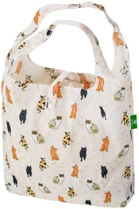 ECO CHIC Foldable Reusable Grocery Bags - Lightweight, Recycled &...