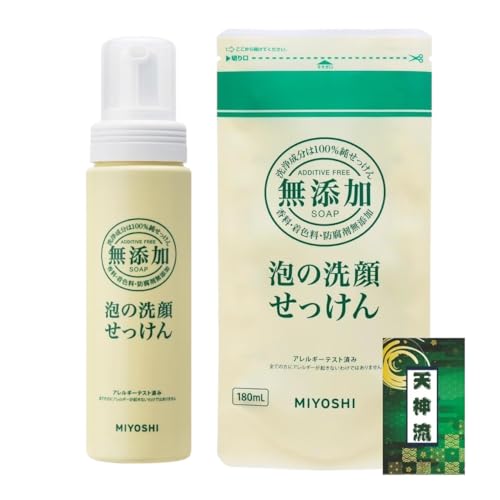 ~V Y A̐点 { 200ml + lߑւ 180ml e1Zbg + V_t