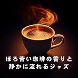 αWave Records