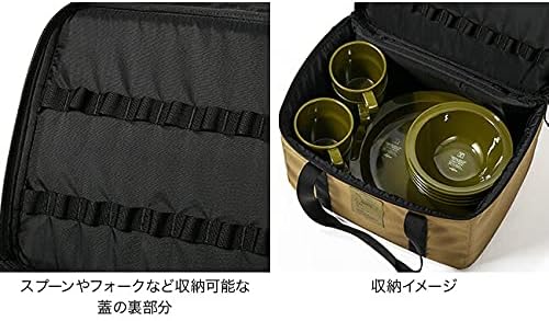 アッソブ フードフォースキャンピングミールキット AS2OV FOO