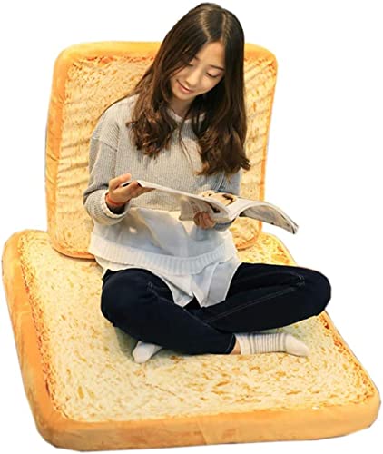 パン 座布団 抱き枕 トーストパン リアル クッション 椅子クッション ソファー リビング 床 フロア チェアクッション ベッド 寝室 腰枕 イエロー ベランダ 読書 背当たれ お昼寝枕 オフィス カフェ 撮影小物 座椅子 40cm