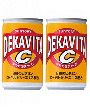 デカビタc、詰め合わせ（160mm 缶130個）、デカビタcゼリー6個 71Hv55jDyvL._UF350,350_QL80_.jpg