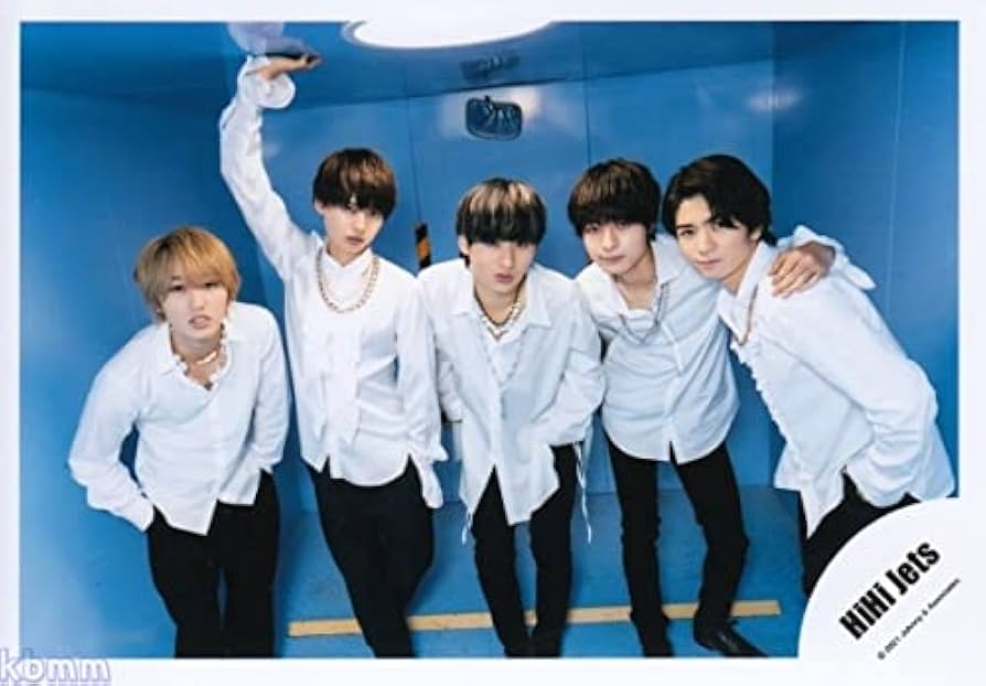 公式写真 HiHi Jets 集合 混合①