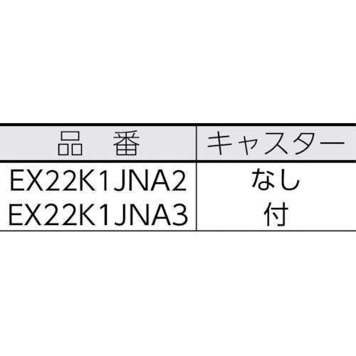 Honda EX22K1 JNA3 サイクロコンバータ搭載発電機 車輪付 の商品画像 3