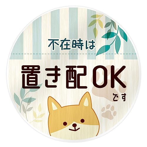 uz XebJ[ [fUC:D.Č - 3.sݎ] }Olbg uz 90×90~ ~j }OlbgXebJ[ fUC  ʗX֔ 󒍐Yi