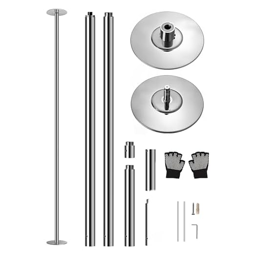 SereneLife Portable Spinning Dance Pole