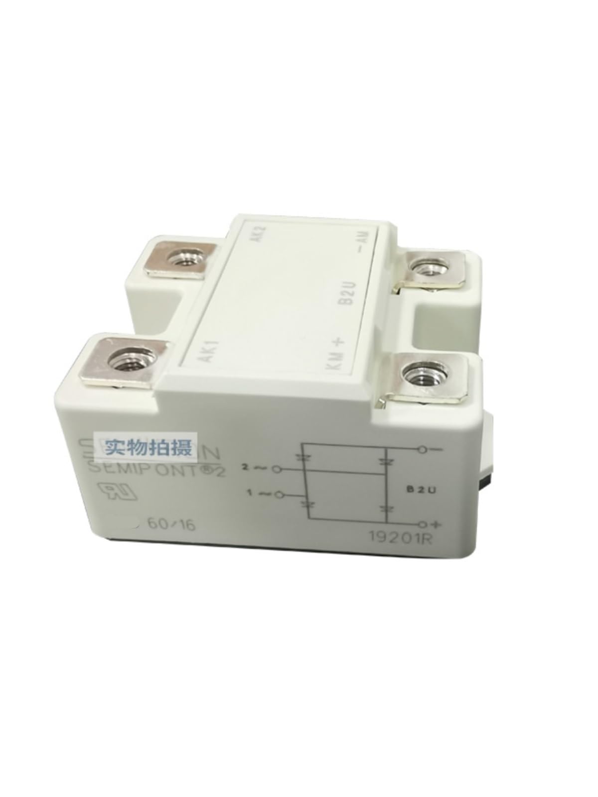 Pont 60-16 pour module puissance à thyristors composant électronique