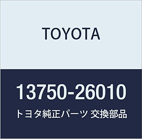 TOYOTA (toyota) Genuine Parts Valve Rash Adjuster Assy Land Cruiser Prado Part Number 13750 – 26010