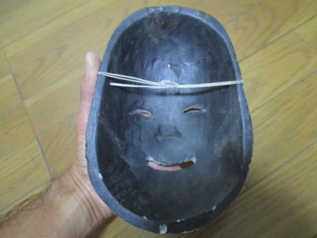 Amazon | 貴重木製麻呂能面おたふくお面コレクターマニア現状販売古物