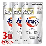 �A�^�b�N ZERO �߂����p 360g