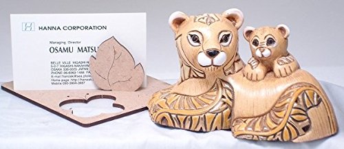 Amazon.co.jp: リンコナダ ライオン親子 899 陶器 動物 置物 ライオン 