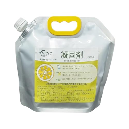 SRYC 凝固剤 凝固剤 高吸水性ポリマー 簡易トイレ 携帯トイレ 非常用 液体を固めて 抗菌 消臭 防災グッズ 防災 災害時 断水時 介護用 アウトドア キッチン排水処理 可燃物として処理 高吸水性樹脂