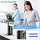 Auto Face Tracking Tripod mit 2 Selfie Licht, 360 ° Drehbar Handyhalterung für Smartphone, Smart Tracking Automatisch Gimbal Stabilisator for Vlog, Streaming, Video, Keine App, Gestensteuerung