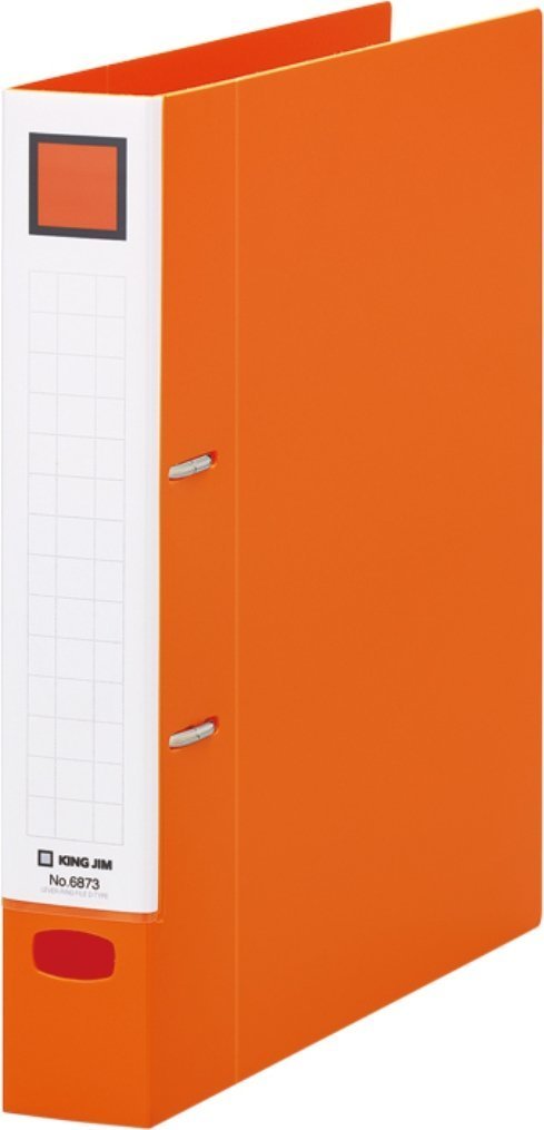 Amazon | キングジム(Kingjim) レバーリングファイル A4 適正収納枚数