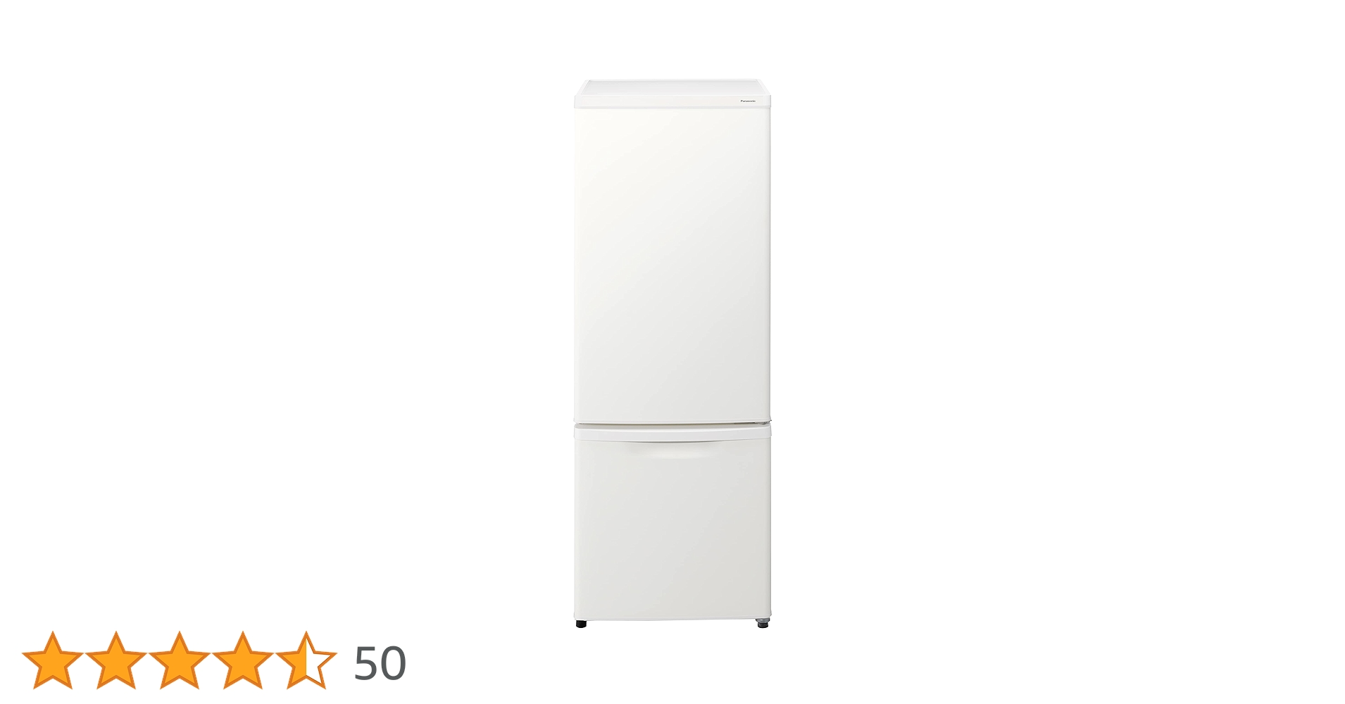 Amazon | パナソニック 冷蔵庫 幅48cm 168L 右開き NR-B17HW-W マット