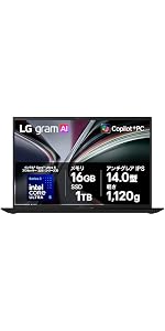 Amazon.co.jp: LG gram 14 メモリ 16GB SSD 512GB ノートパソコン 軽量