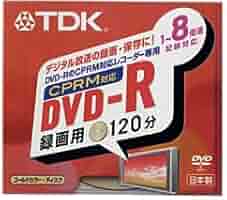 TDK DVD-R 10枚入PACK 録画用 8倍速 日本製 ゴールド・ディスク Amazon.co.jp: TDK DVD-R録画用 1-8倍速記録対応 5色カラー