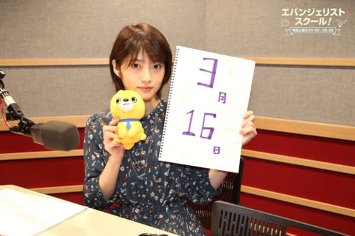 エバンジェリストスクール! 第155回