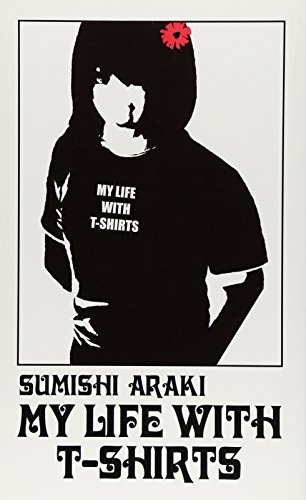 マイ・ライフ・ウィズ・Tシャツ