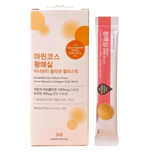 Yellow Plum Collagen Jelly Stick ㅣ Korean Inner Beauty Supplement ㅣ Marine Collagen Peptide 3000mg ㅣ Daily Skin Hydration ㅣ No Sugar Added ㅣ Easy On The Go Stick Type