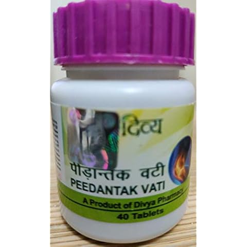 Patanjali Divya Peedantak Vati 40gm (Pack of 2) - Pamherbals Cover