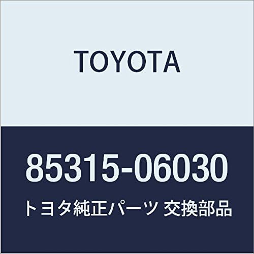 Toyota Genuine Parts - Jar, Washer, A (85315-06030)