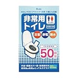 7Life TC-05 [�z���C�g]