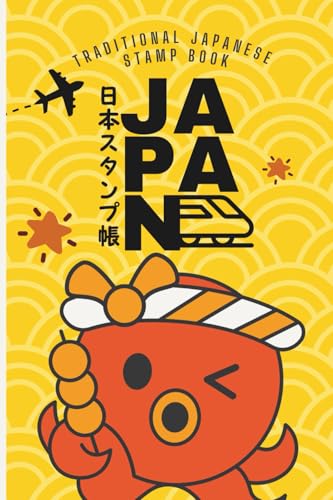 Japanese Stamp Book: Pocket-Sized Travel Journal to Collect Japan's Eki Stamps (Traditional Japanese Eki Stamp Books)