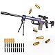 SK MISS Spielzeug Pistole Kinder, M200 Farbwechselnde Schaumstoff-Blaster, Kinder Spielzeugwaffen, Soft Foam Bullet Blaster Toy Guns, 7+ Kindergeschenke