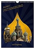 Découvrez Saint-Pétersbourg et toutes ses beautés , Auteur: Hermann Koch