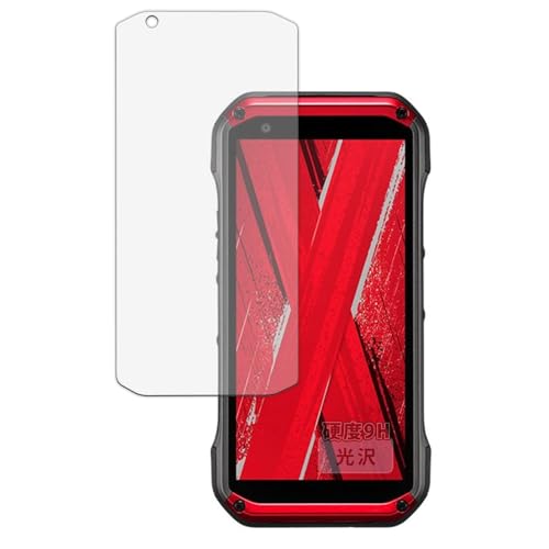 Kayo&Karin �t�B���� ���Z�� TORQUE G07 ������ �ی�t�B���� 9H (�����K���X �����̍��d�x) ������ ���{��