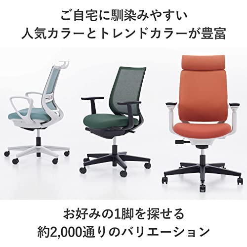 コクヨ(KOKUYO) ミトラ2 C04-W130MW-E1YKYK1 の商品画像 5