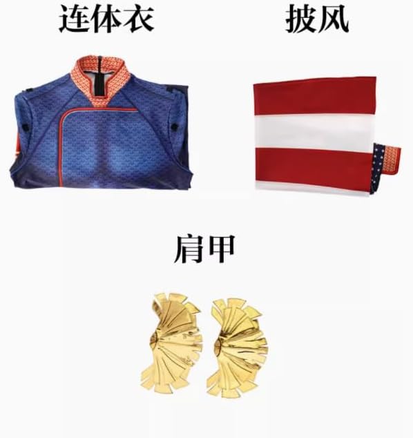 SIZE XL The Homelander Cosplay Costume for Women Girls Men Adult Anime Outfit Halloween Party Stage Performance Clothes