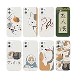 夏目友人帳 スマホケース Iphone用ケース 夏目貴志 ニャンコ先生 斑 アイフォンケース 透明 軟殻 手触り良い スマホカバー 携帯ケース 萌えグッズ 多機種対応 耐衝撃 軽量薄型 全面保護 (03,iPhone 15 Plus)