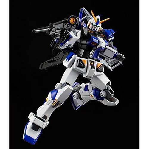 HG 1/144 RX-78-4 Gundam G04 Model Kit miniatura 7