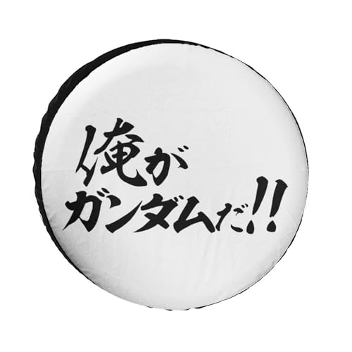 �^�C���J�o�[ �@����m�K���_��00 �����K���_���� �X�y�A�^�C���J�o�[ �h�� �J�[�p�i �h���O�� ���Ă��~ �ی� �ȒP���� ���[ �ۊ� �^�C���v���e�N�^�[ �J�悯�J�o�[ �z�C�[�� �y������ SUV �ėp 32inch