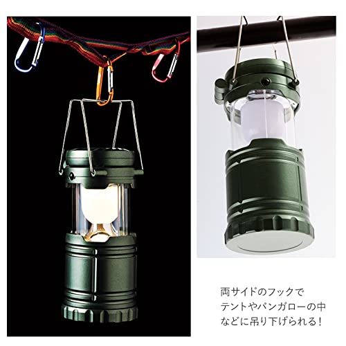 Amazon.co.jp: ファン付き ランタン ライト アウトドア LED ライト