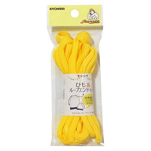 KIYOHARA サンコッコー ひも&ループエンドセット ベーシック 黄 SUN55-404