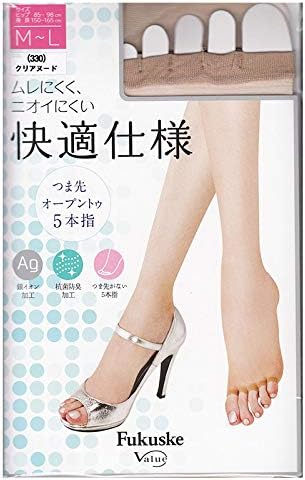 福助 5本指ストッキング オープントゥ fvl001：夏の足元を快適に
