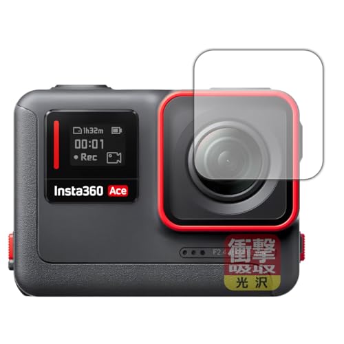 PDAH[ Insta360 Ace Ή Ռz[] ی tB [JYp] ϏՌ {