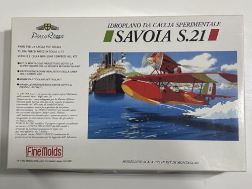 ファインモールド 紅の豚 サボイアS.21 プラモデル 1/72のサムネイル