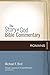 Romans (The Story of God Bible Commentary)