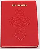 Armenisches Neues Testament: Western Armenian Revised