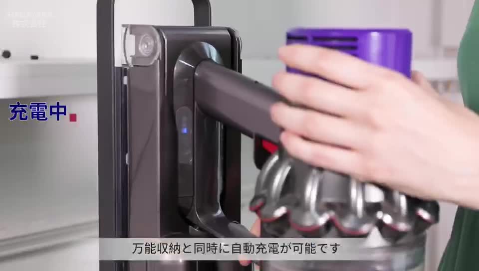 Amazon | スタンド ダイソン掃除機用 V6 V7 V8 V10 V11 V12 シリーズ