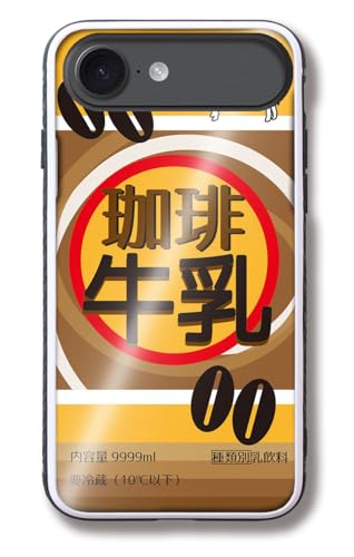 yKXP[Xz iPhone17 Air݊ X}zP[X  pfBV[Y Ռz R[q[ 苍  ʔ (R[q[)